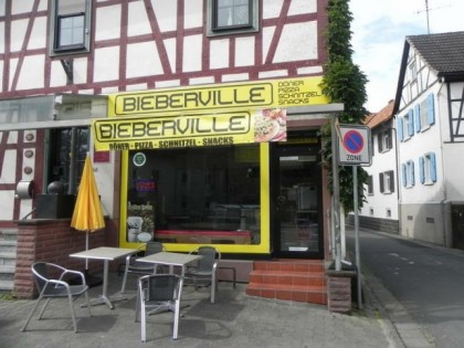 Фото: Bieberville